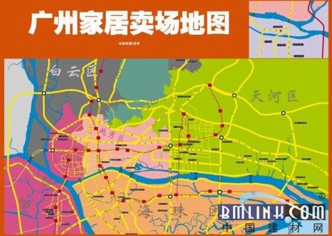 中国建材网 中国建材网