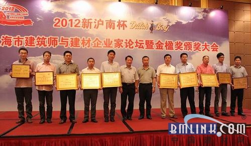 中国建材网 中国建材网