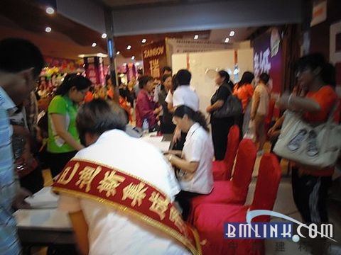 中国建材网 中国建材网