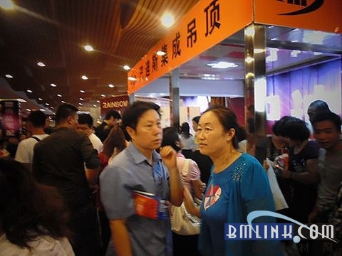 中国建材网 中国建材网