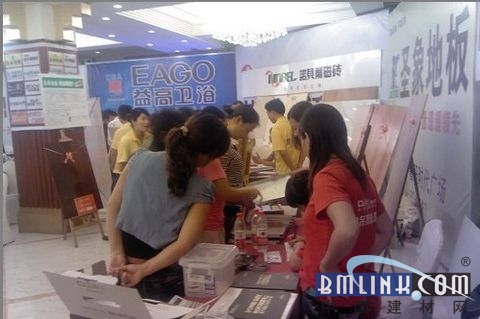 中国建材网 中国建材网