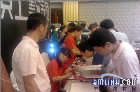 中国建材网 中国建材网