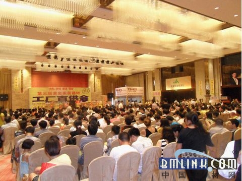 中国建材网 中国建材网