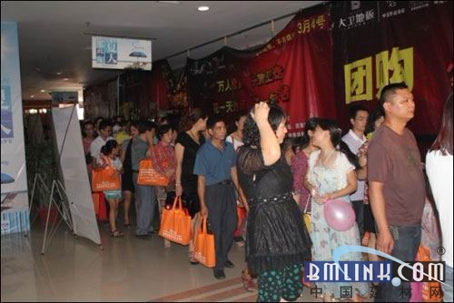 中国建材网 中国建材网