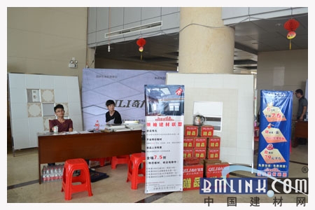 中国建材网 中国建材网
