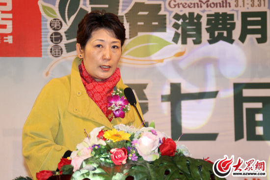 银座家居响应本报3.15主题活动