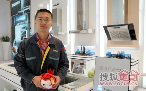 被访者：欧琳集团?宁波欧琳实业有限公司副总经理 陈振华