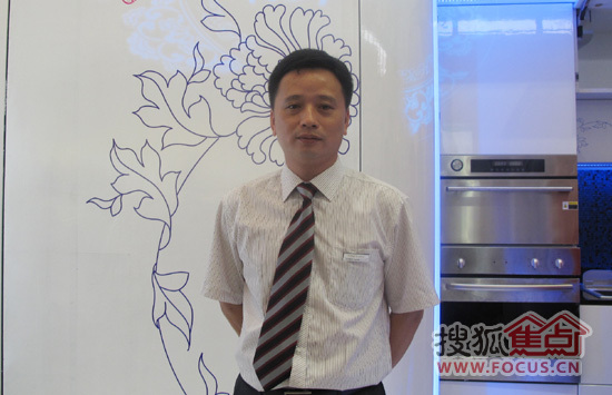 荣事达家居事业部总经理黄健 荣事达家居事业部总经理黄健