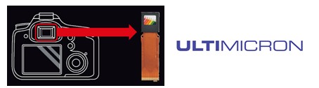 爱普生开发全新Ultimicron电子取景器液晶面板 
