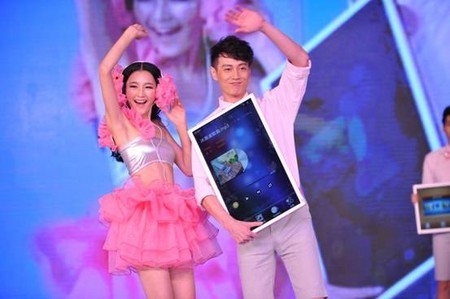 iCESCREEN全球震撼首发,掀消费电子产品革命