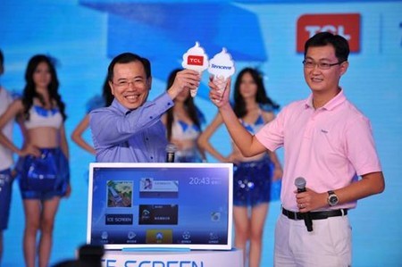 iCESCREEN全球震撼首发,掀消费电子产品革命