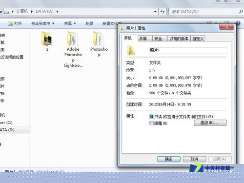 时间就是金钱 新处理器本为我争分夺秒
