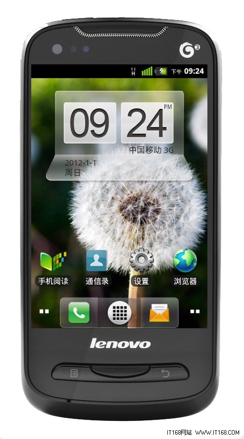 能看电视的手机联想乐Phone A366t