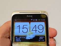 电信用户首选 HTC T328d西安促销热卖