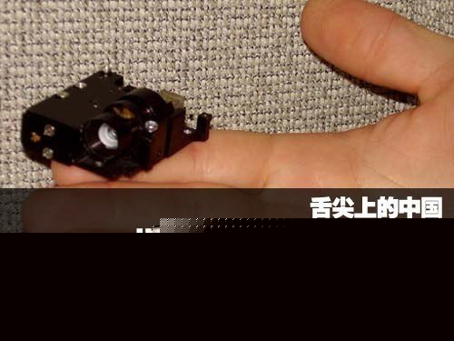 跌破5000还返百元京券 宏碁K330京东促