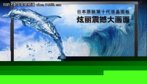 “霸气外露” 夏普超大屏怎容忽视