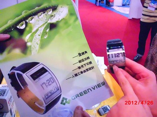 时尚运动电子手表进驻消费电子展--GREENVIEW电子纸手表