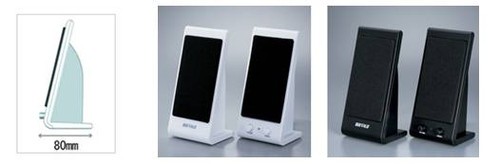 女人节三款时尚电子产品大盘点 