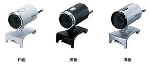 女人节三款时尚电子产品大盘点 