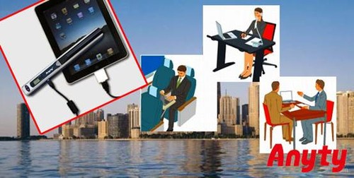 Anyty扫描仪助力电子政务 加速政府普及现场办公 