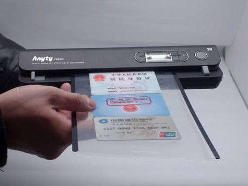 Anyty扫描仪助力电子政务 加速政府普及现场办公 