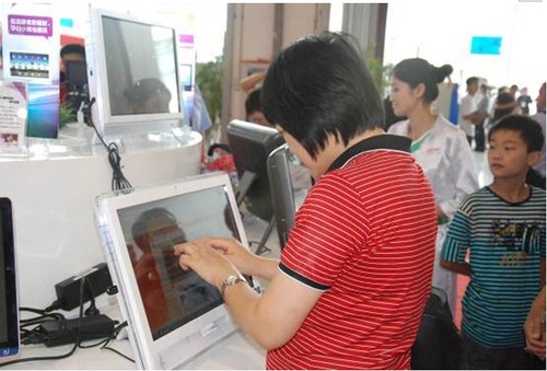 海尔新7哥、Q5T首发中国国际消费电子博览会 