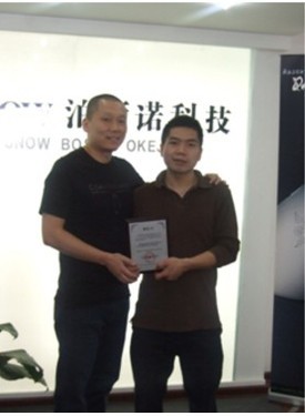 南京泊斯诺电子科技有限公司经销商雷蛇产品授权仪式 