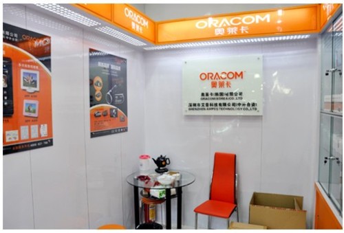 ORACOM奥莱卡进驻亚洲第一电子消费商圈―华强北 