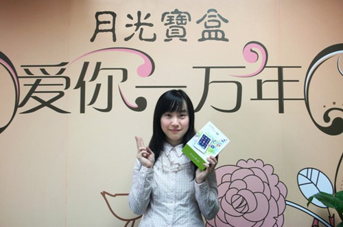 华旗数码布局小学初高中教育市场 发布学习型电子书包