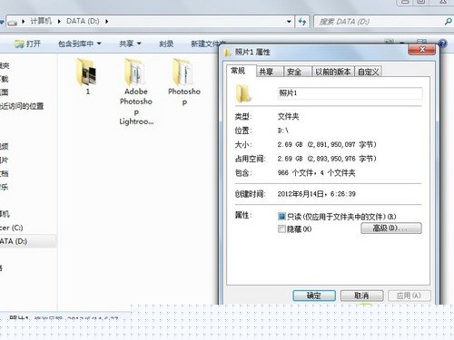 时间就是金钱 新处理器本为我争分夺秒