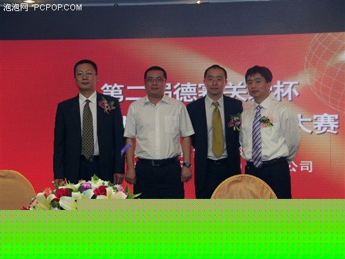 德赛牵手迪士尼 推“喜羊羊”系列儿童机