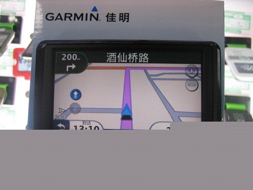 Garmin路况导航京东惊爆690元超低价