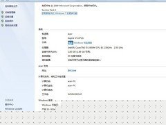 时间就是金钱 新处理器本为我争分夺秒