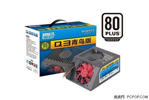 极致静音 超频三Q3青鸟版电源更出色