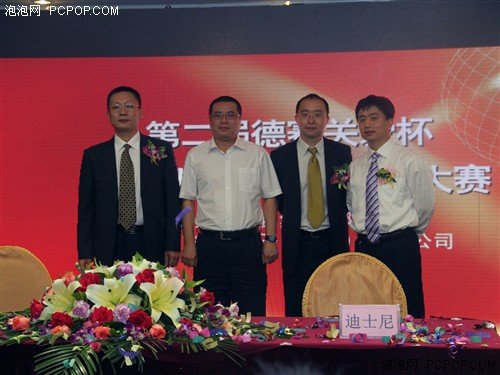 德赛牵手迪士尼 推“喜羊羊”系列儿童机