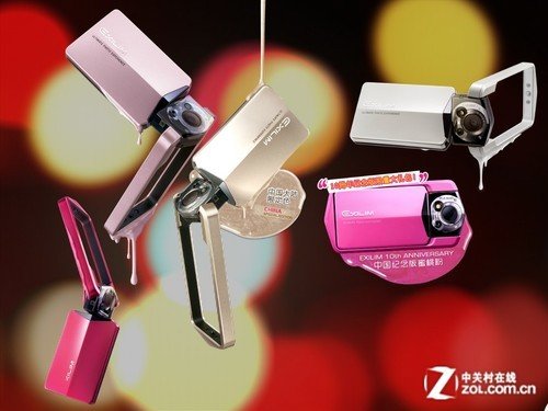 时刻以创新为先 回顾卡西欧相机发展史