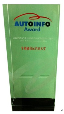 美行科技获车载通讯运营商大奖 