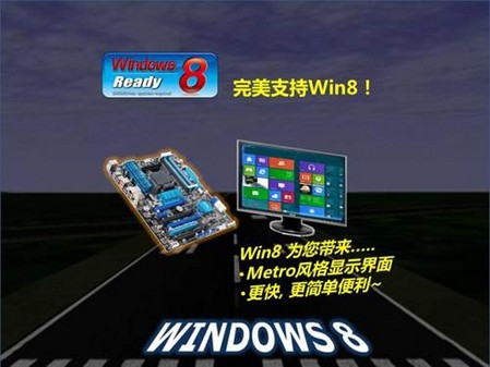 科技引领进步华硕主板全面升级R2.0标准