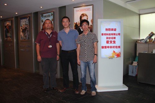 善领科技霍总应邀中关村高端访谈 探讨车载导航新高度 