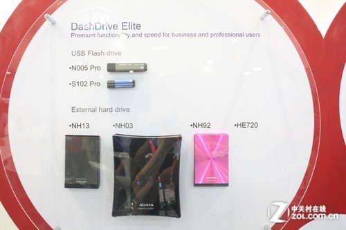 Computex2012:威刚科技存储历史回望