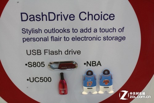 Computex2012:威刚科技存储历史回望