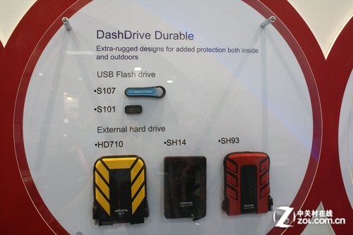 Computex2012:威刚科技存储历史回望