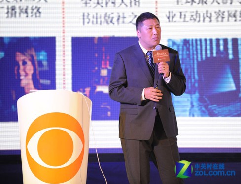 刘小东:阿拉丁助推CBSi(中国)用户数跃升至4亿