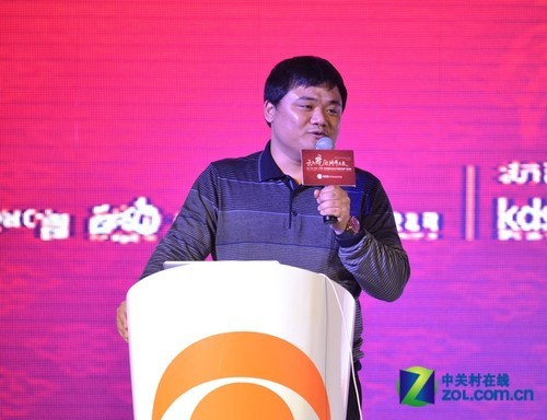 共舞未来 CBSi科技&城市消费群组答谢会