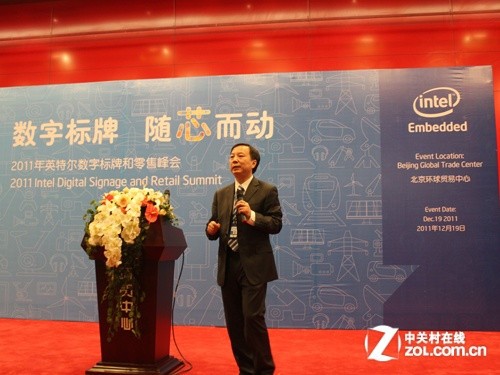 融科技于生活 英特尔数字标牌峰会召开 
