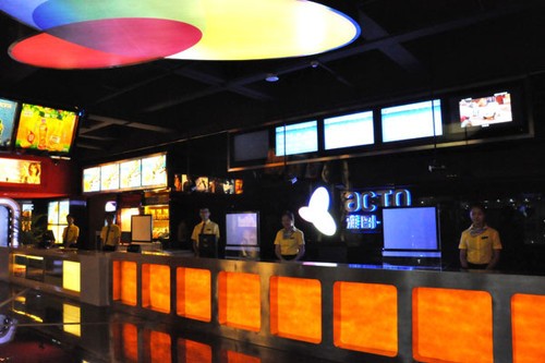 文化+科技 雅图在腾飞 