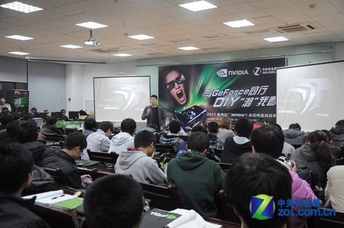 NVIDIA校园行西安电子科技大学花絮 