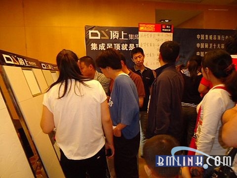 中国建材网 中国建材网