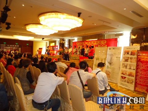 中国建材网 中国建材网