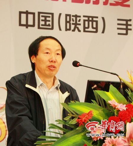文化部文化产业司司长刘玉珠